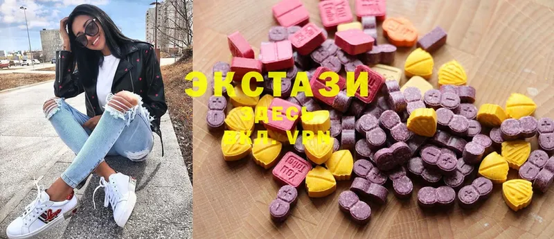 цена   Соликамск  Ecstasy таблы 